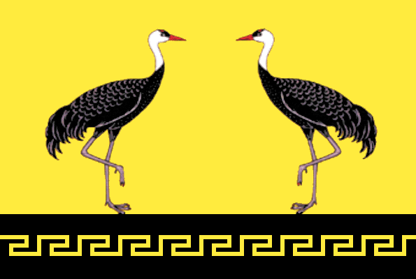 Герб