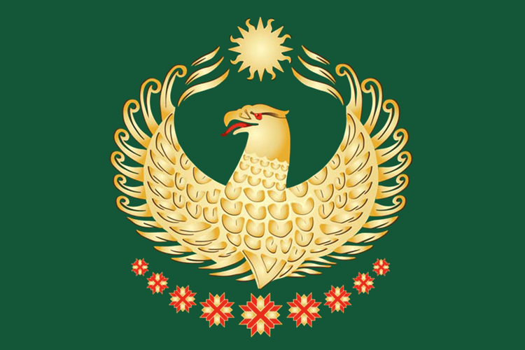 Герб