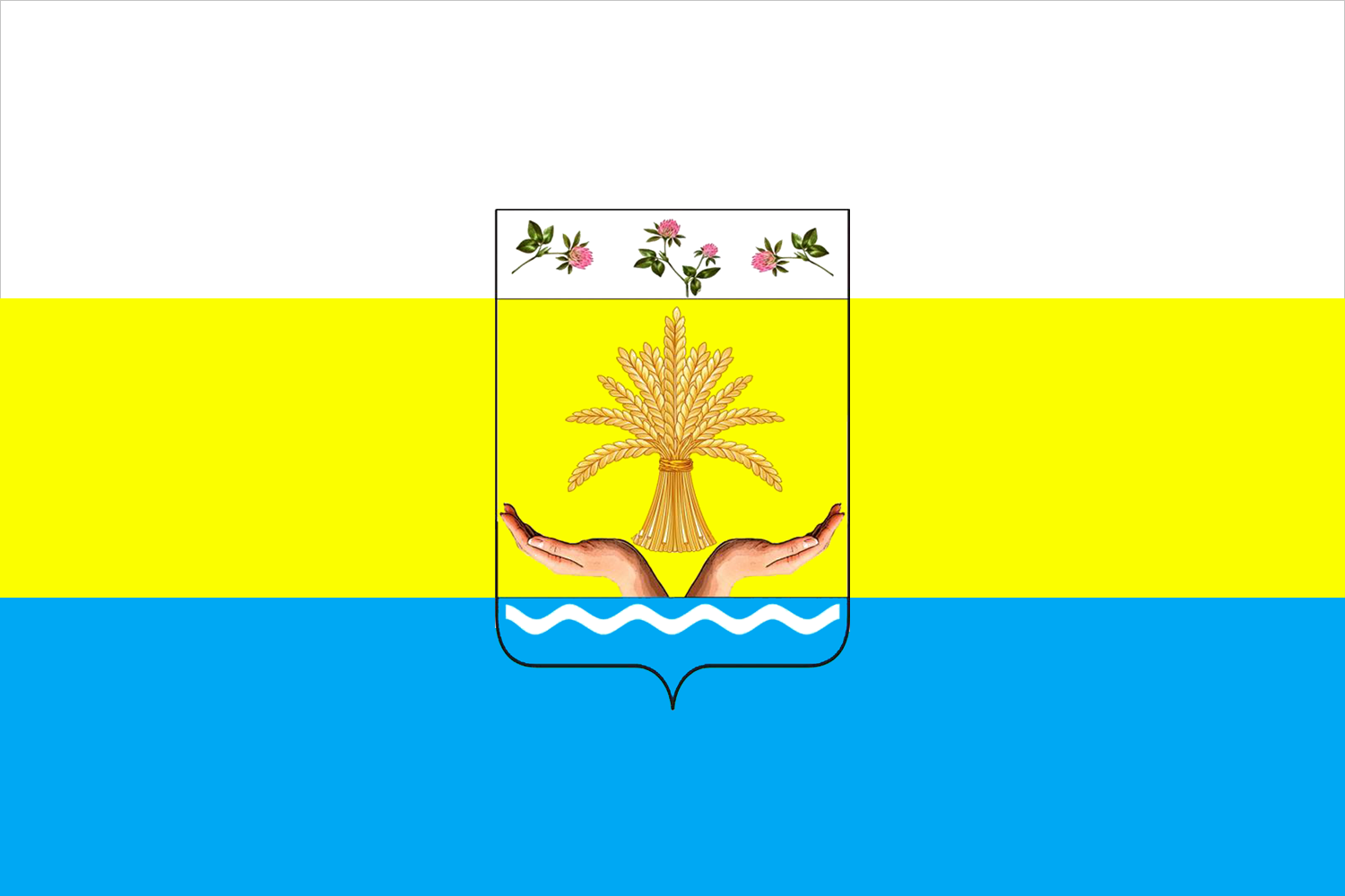 Герб