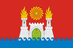 Герб
