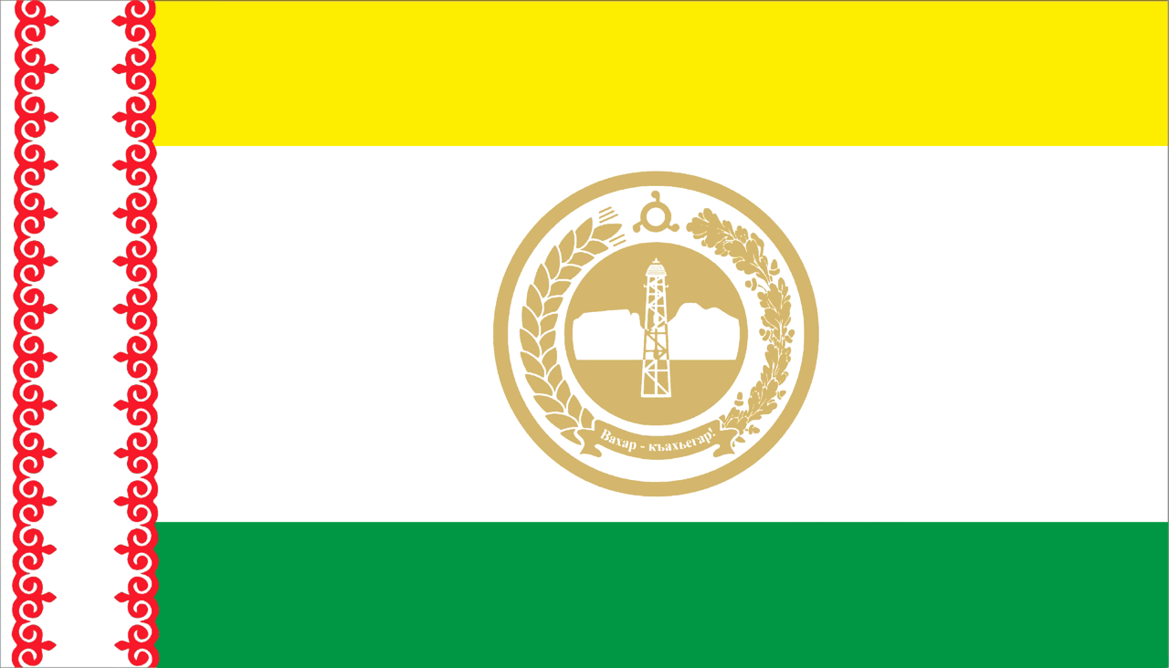 Герб