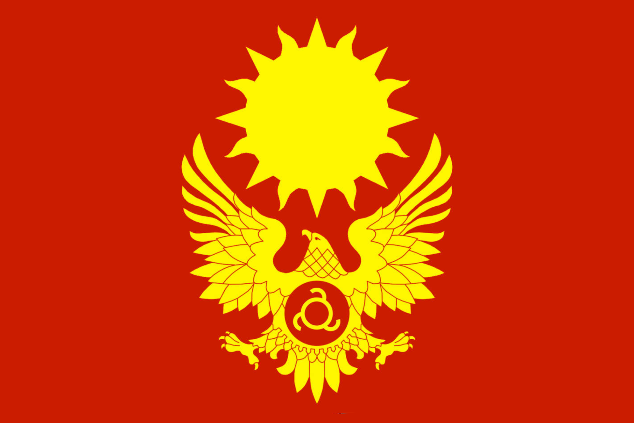 Герб