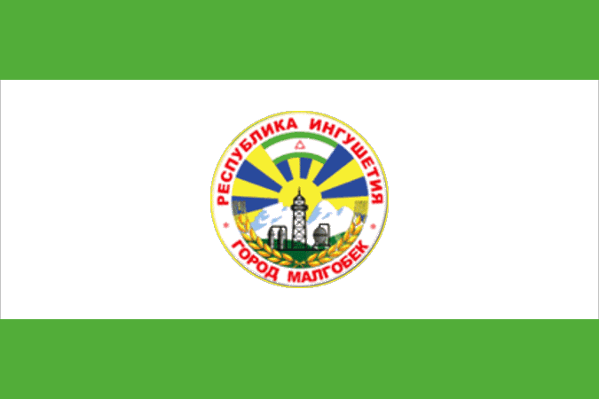 Герб