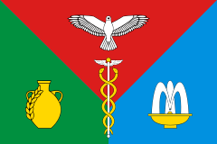 Герб