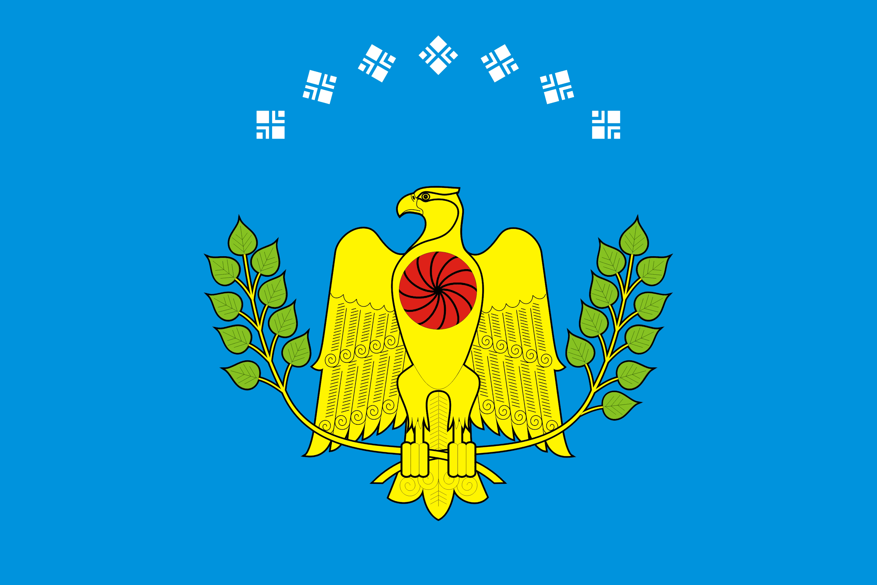 Герб