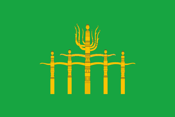 Герб