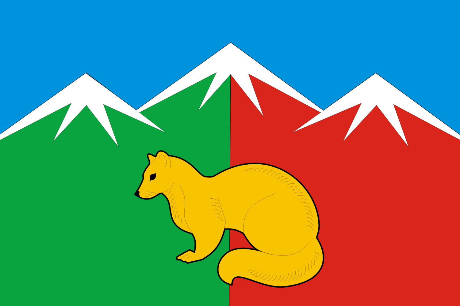 Герб