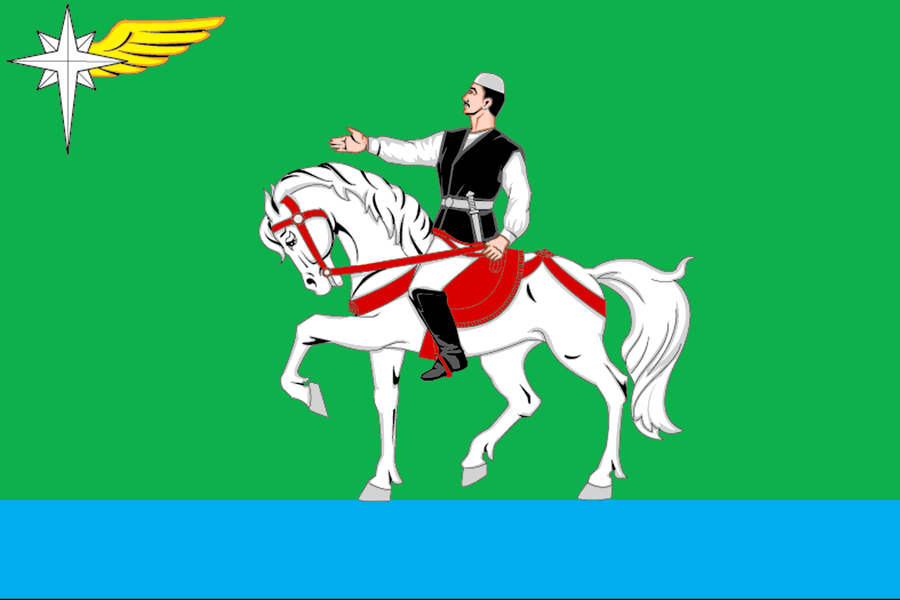 Герб