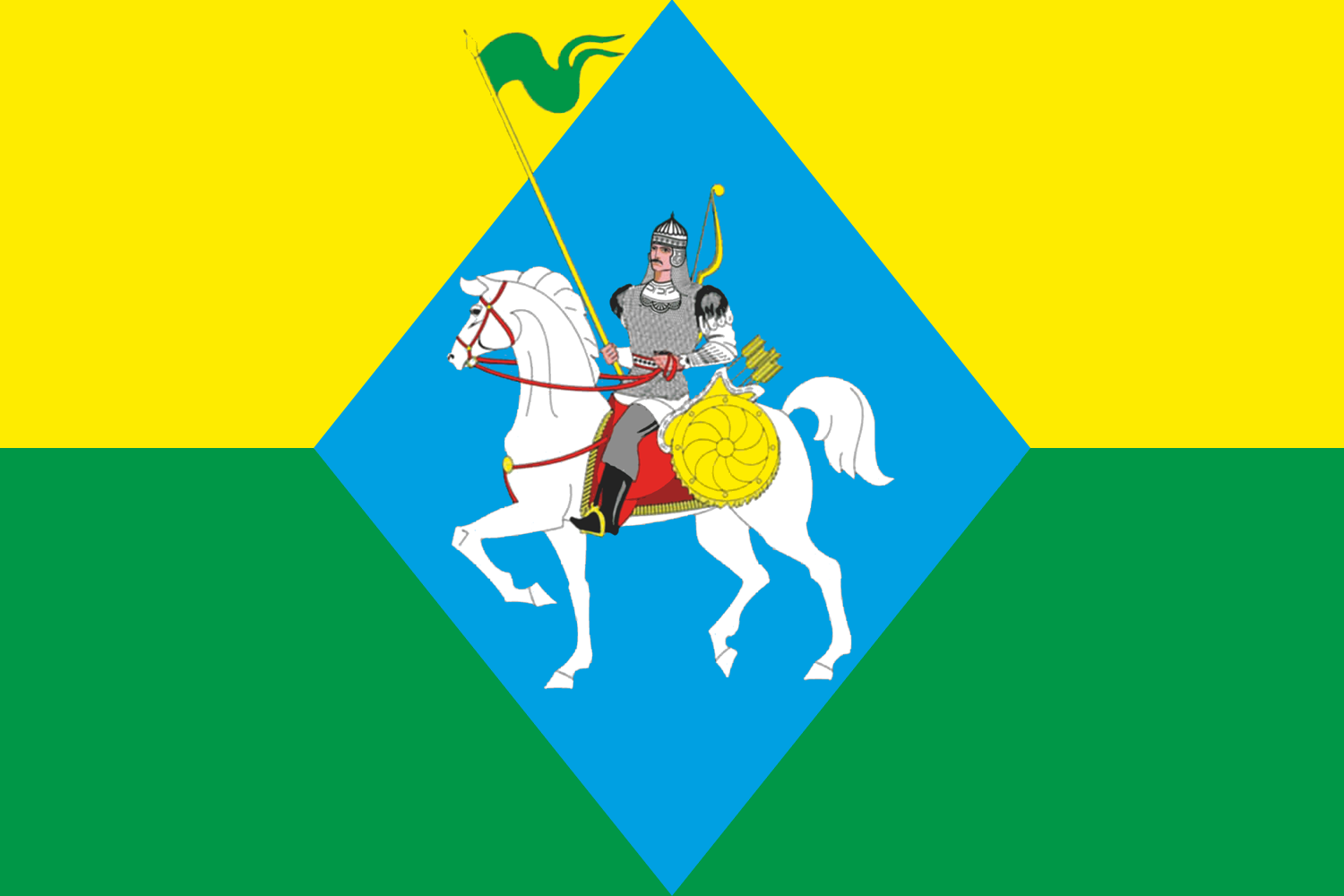 Герб