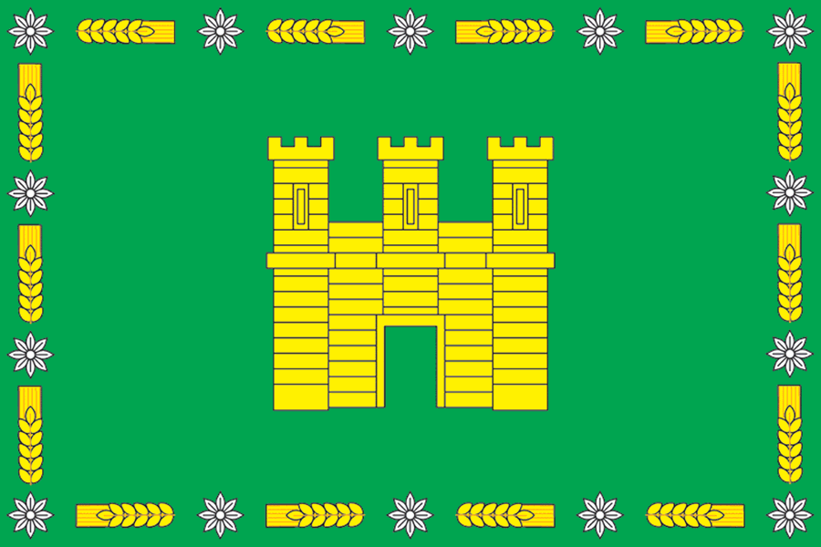 Герб