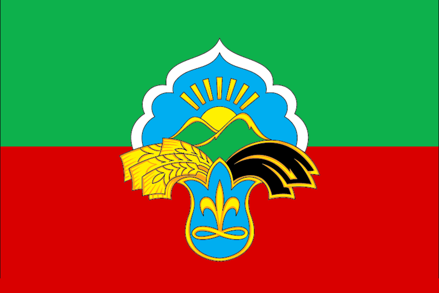 Герб