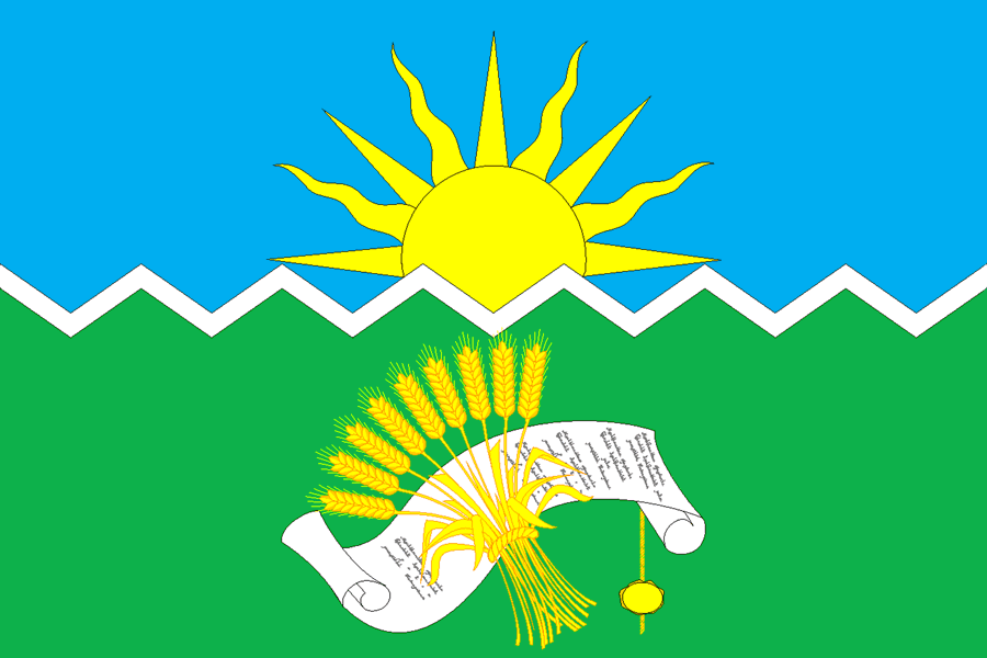 Герб