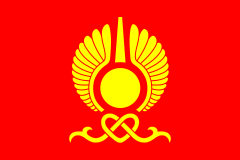 Герб
