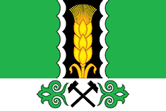 Герб
