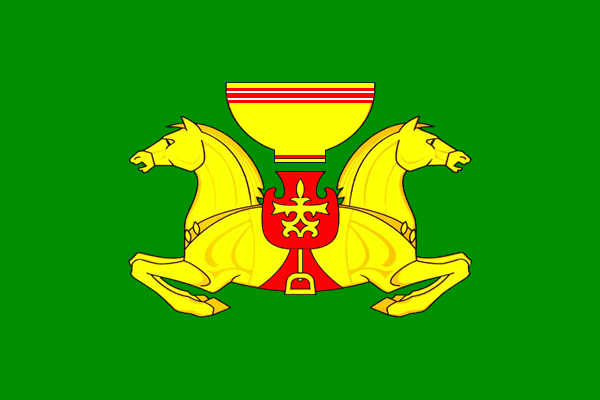 Герб