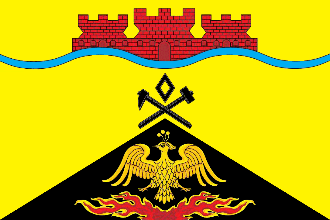 Герб