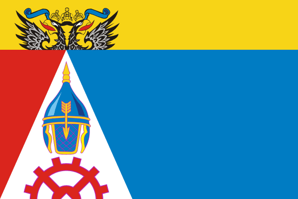 Герб