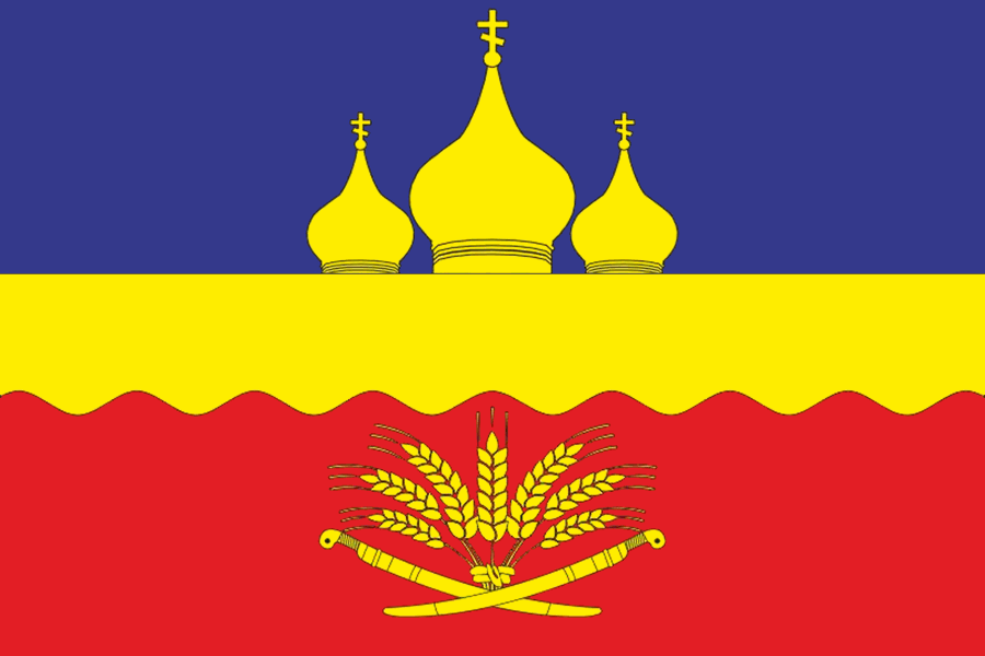 Герб