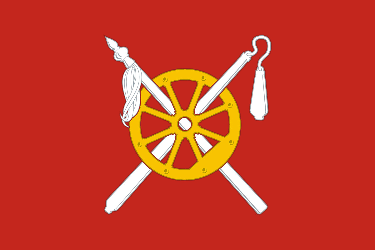 Герб