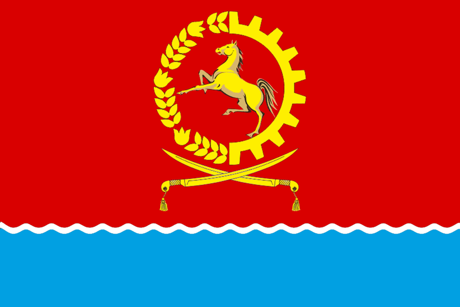 Герб