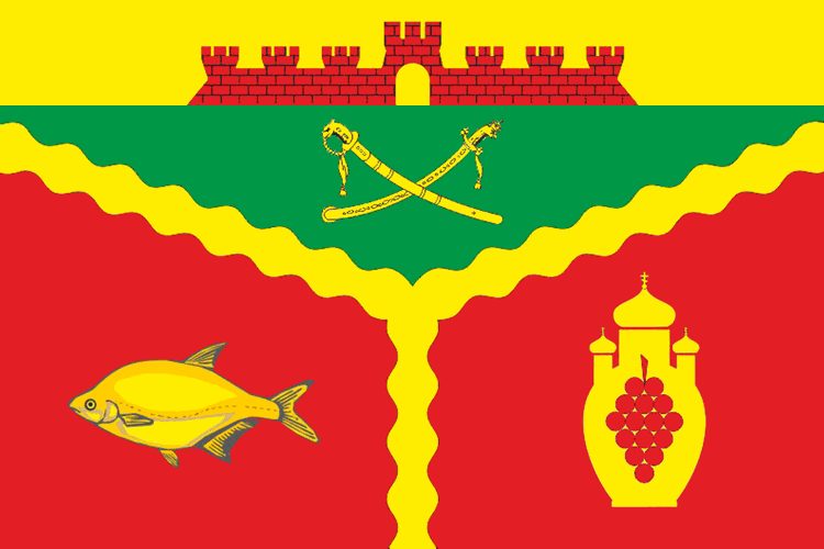 Герб