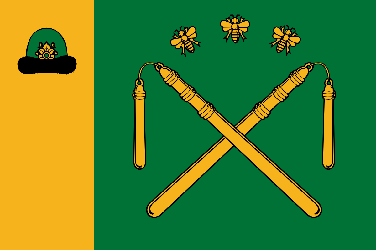 Герб