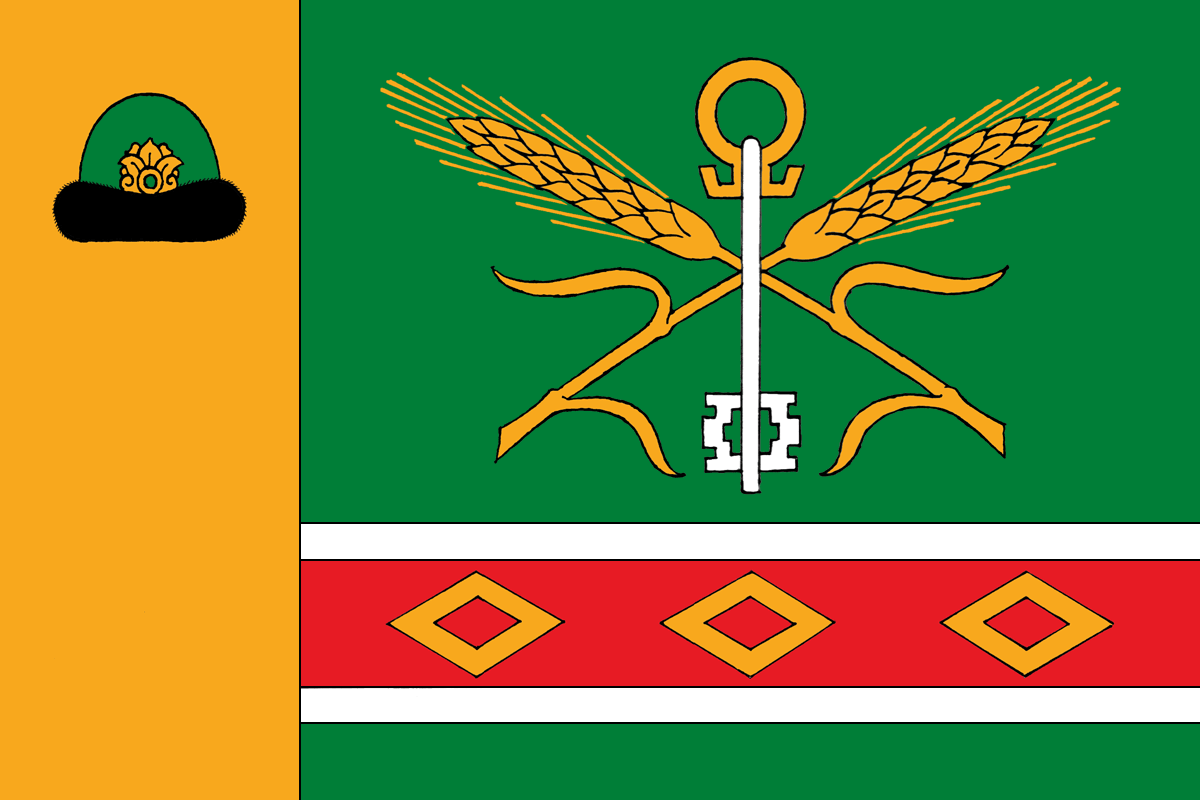 Герб