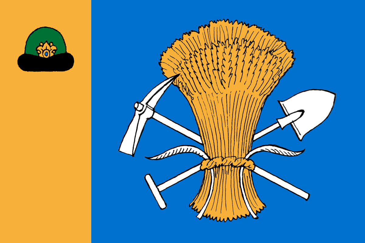 Герб