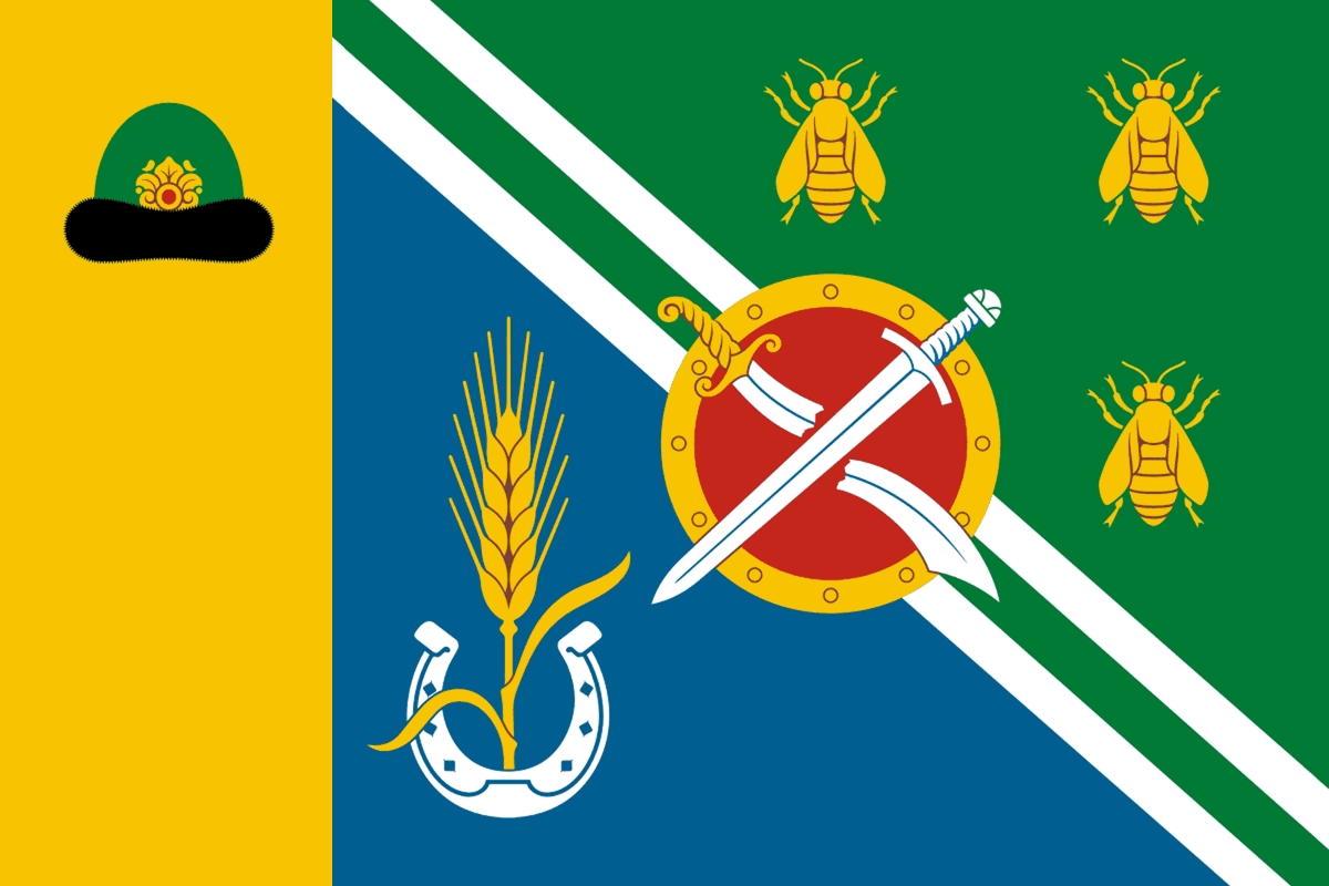 Герб