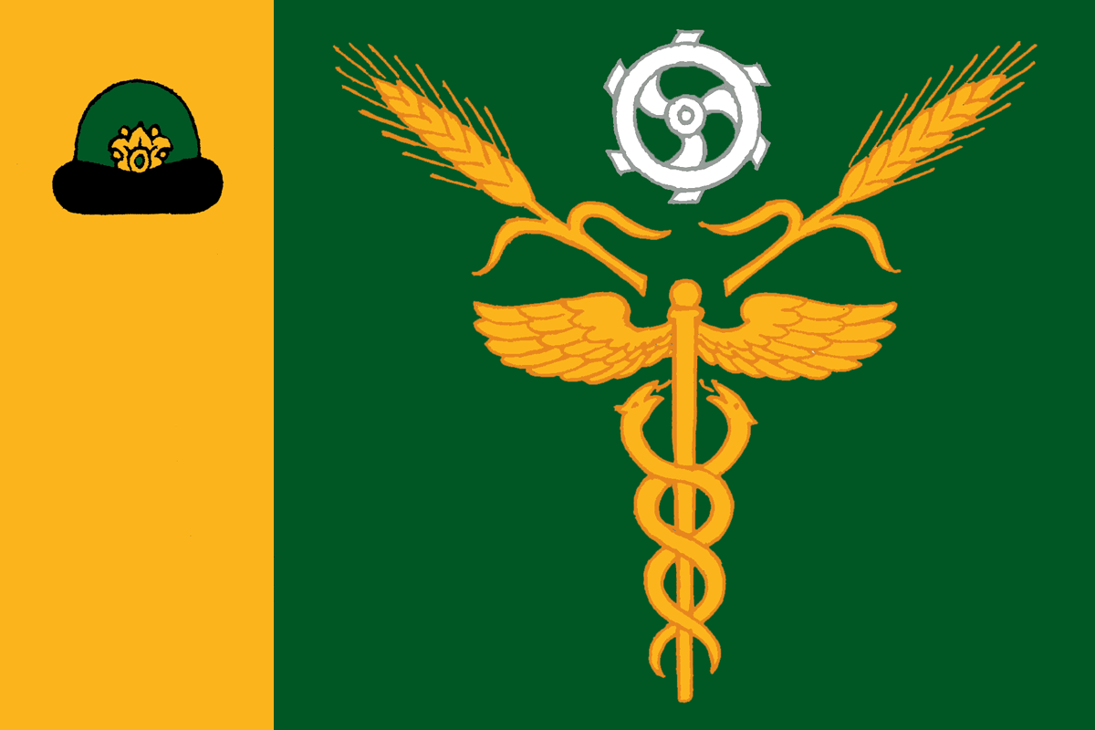 Герб