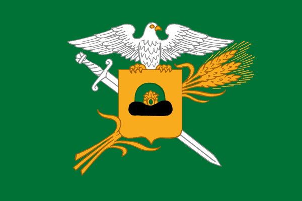 Герб