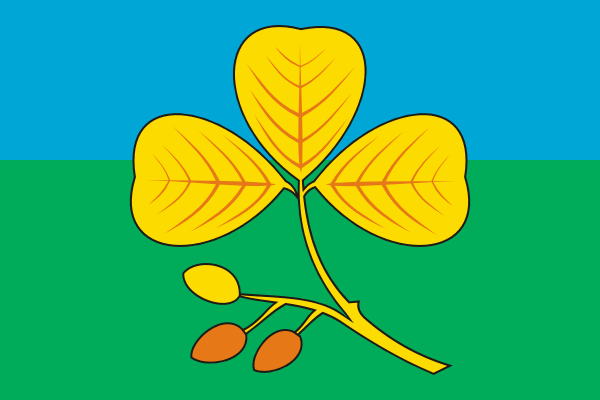 Герб