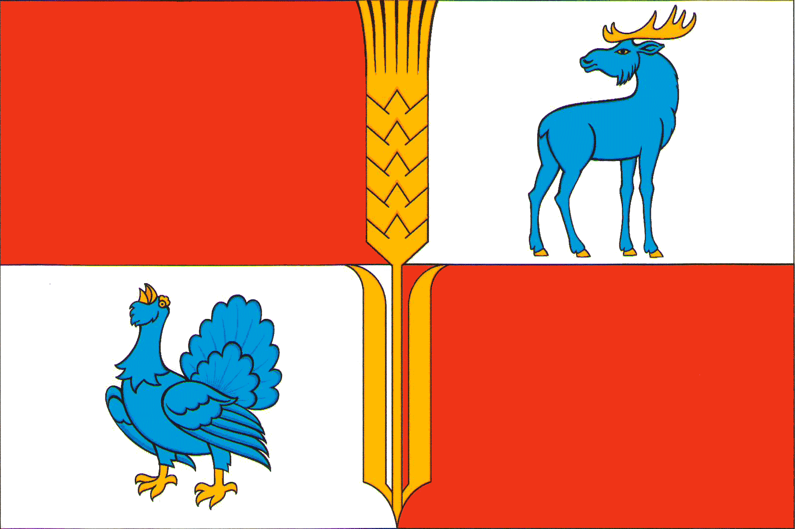 Герб