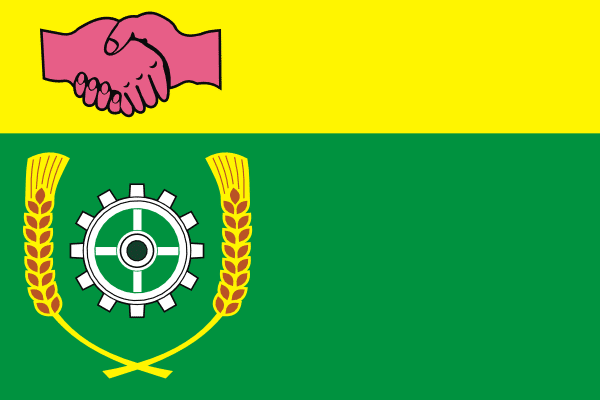 Герб