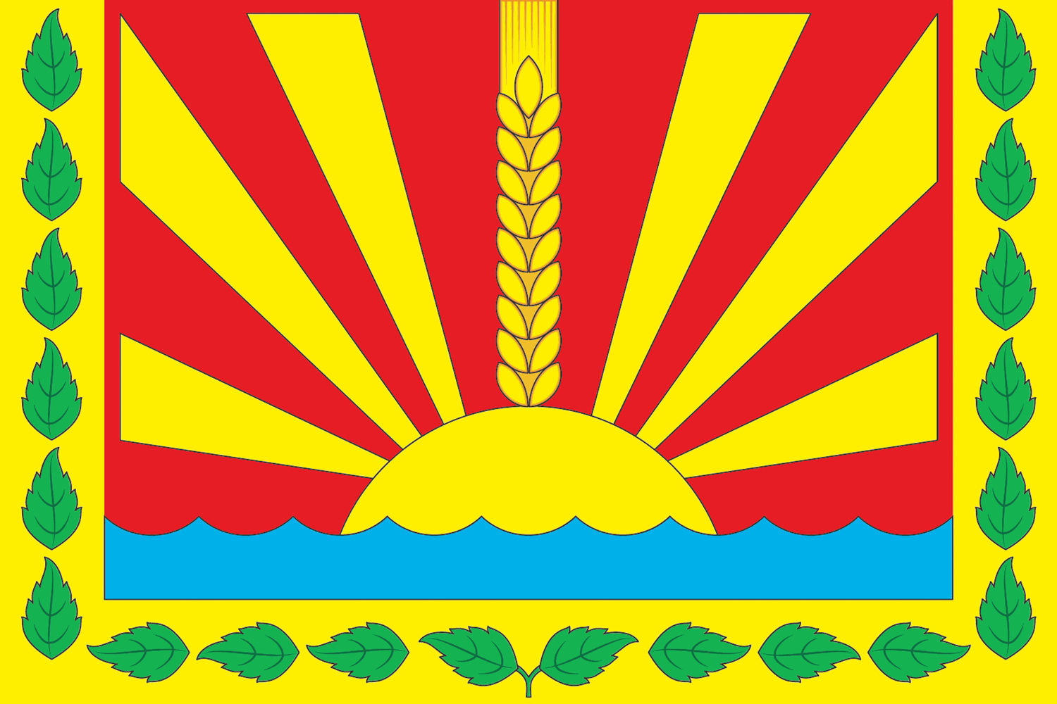 Герб