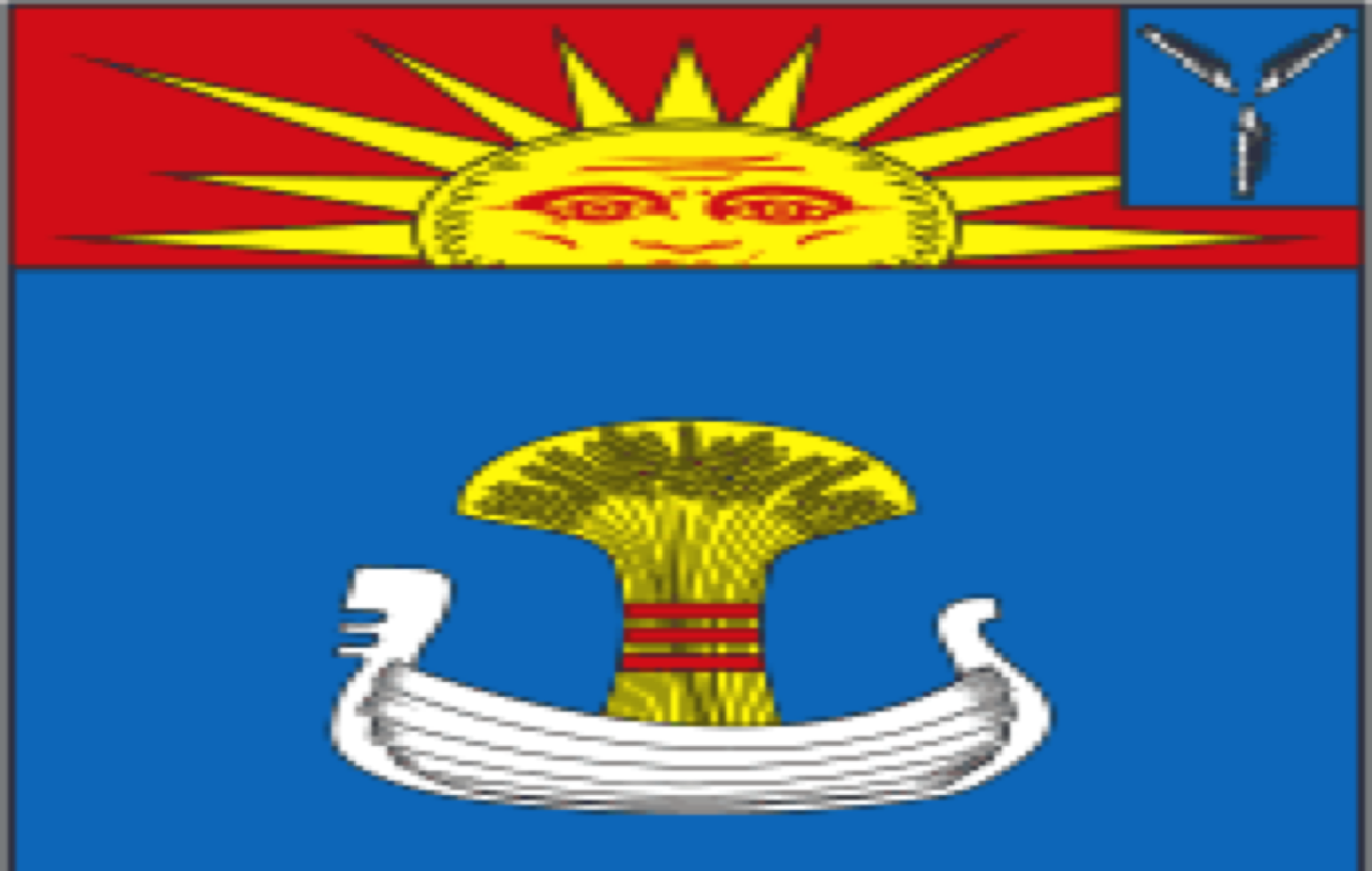 Герб