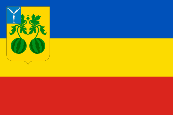 Герб