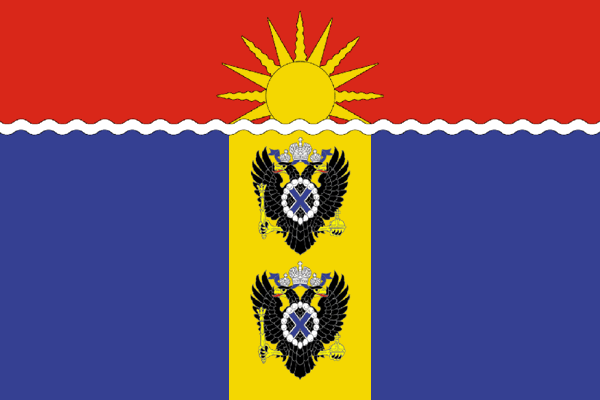 Герб