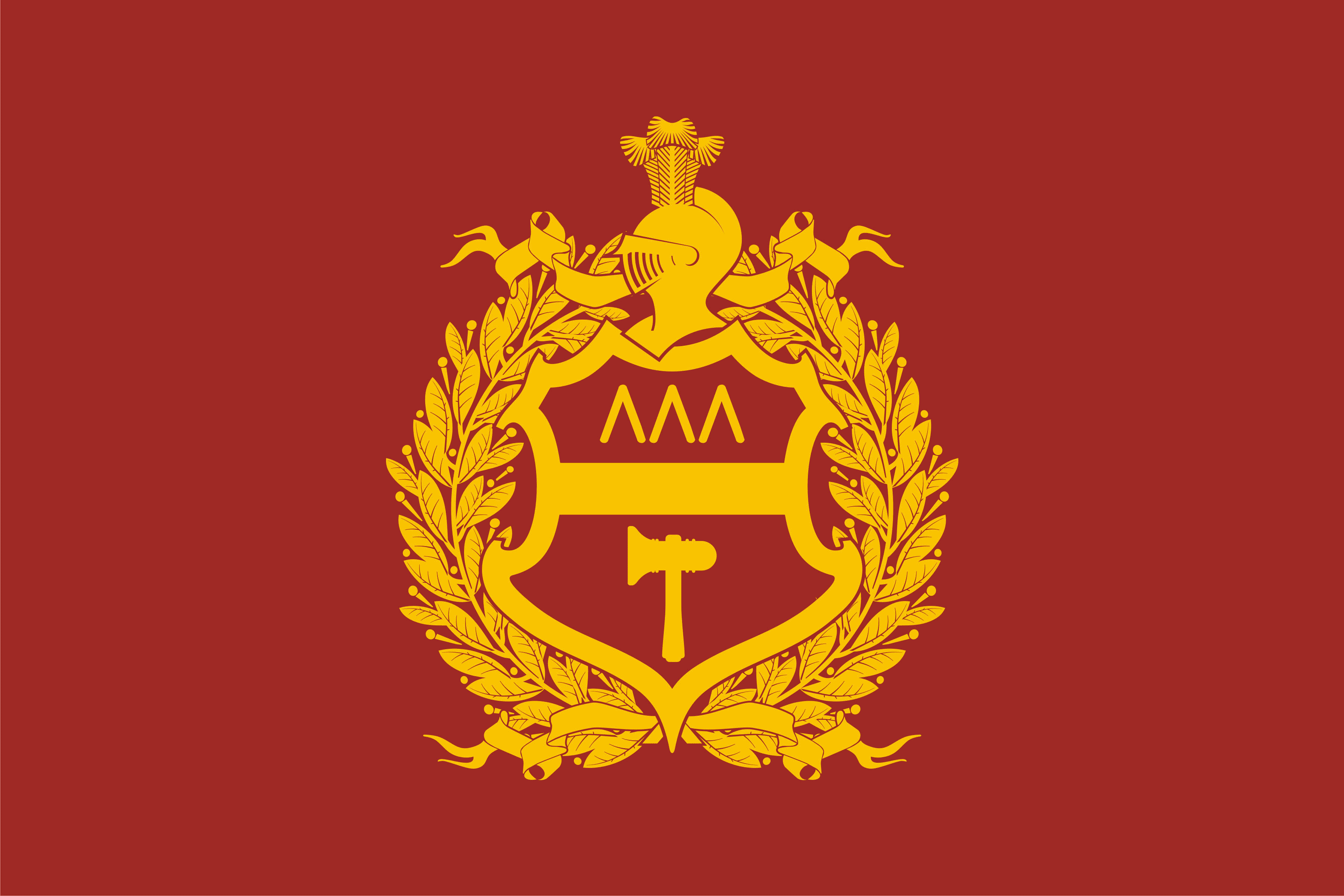 Герб
