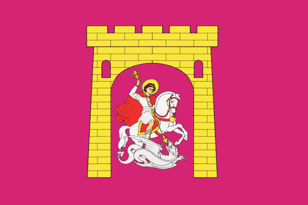 Герб