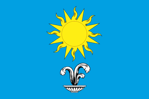 Герб