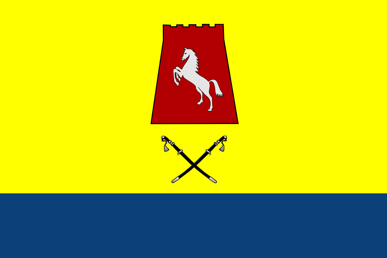 Герб