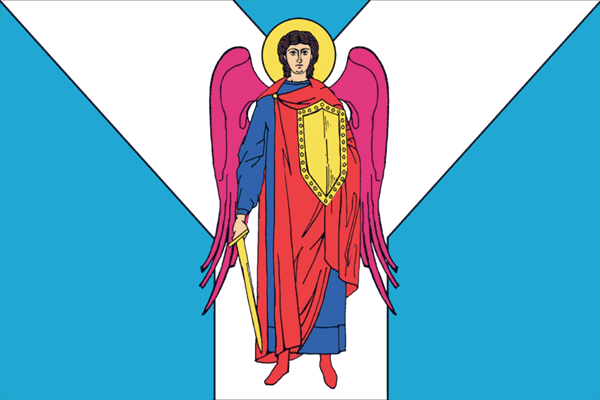 Герб
