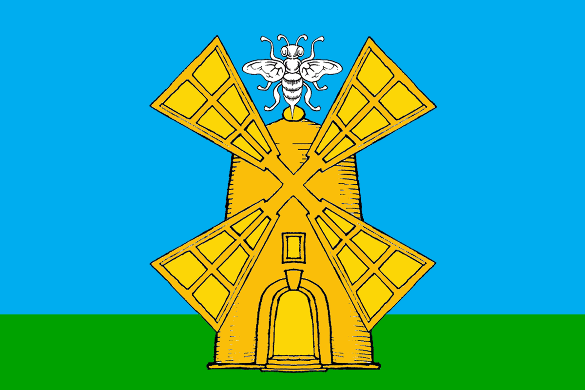 Герб