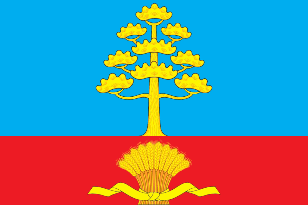 Герб
