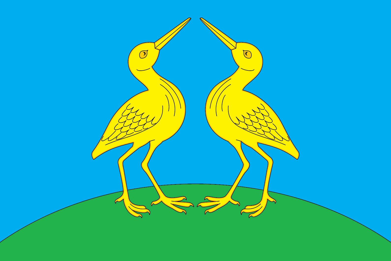 Герб