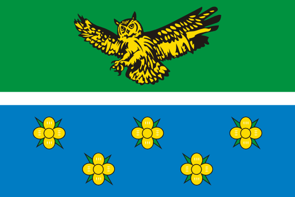 Герб