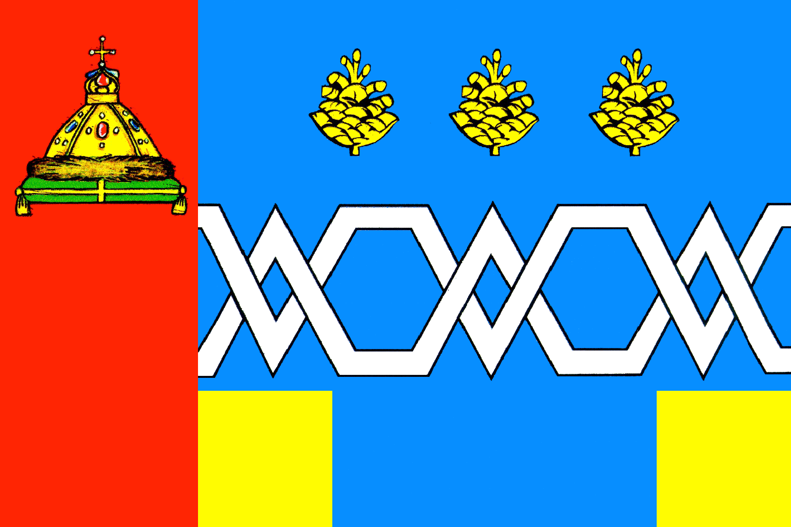Герб