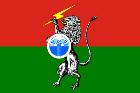 Герб