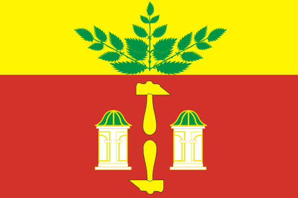 Герб